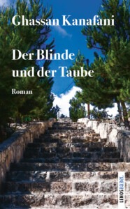 cover-kanafani_blinde-